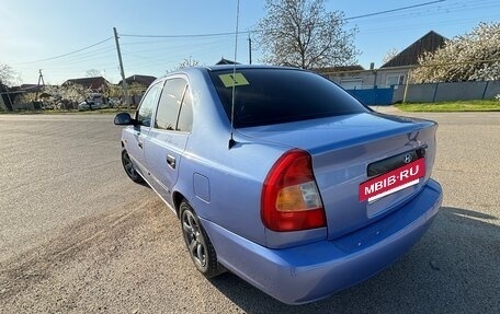 Hyundai Accent II, 2005 год, 270 000 рублей, 13 фотография