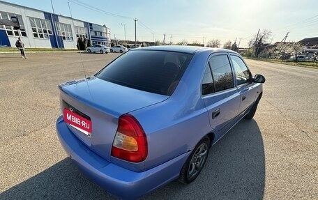 Hyundai Accent II, 2005 год, 270 000 рублей, 9 фотография