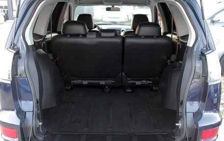 Mitsubishi Outlander III рестайлинг 3, 2010 год, 1 049 000 рублей, 17 фотография