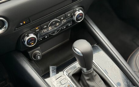 Mazda CX-5 II, 2026 год, 2 915 000 рублей, 7 фотография