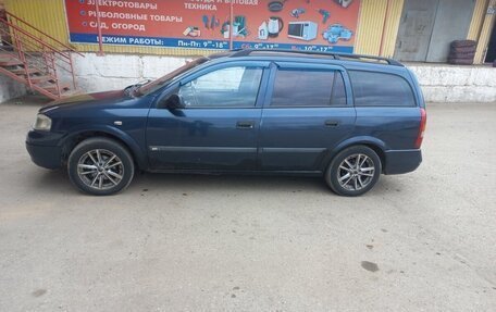 Opel Astra G, 2002 год, 155 000 рублей, 2 фотография