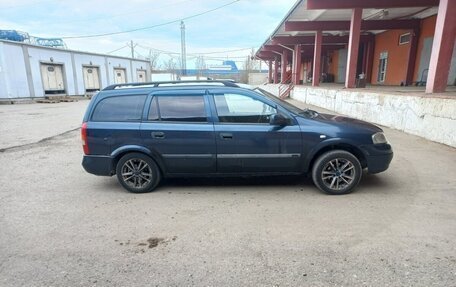 Opel Astra G, 2002 год, 155 000 рублей, 4 фотография