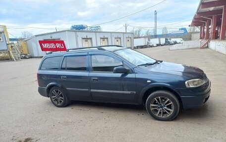 Opel Astra G, 2002 год, 155 000 рублей, 3 фотография