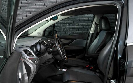 Opel Mokka I, 2012 год, 1 350 000 рублей, 10 фотография