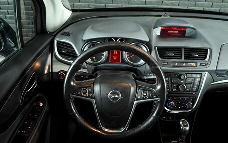 Opel Mokka I, 2012 год, 1 350 000 рублей, 12 фотография