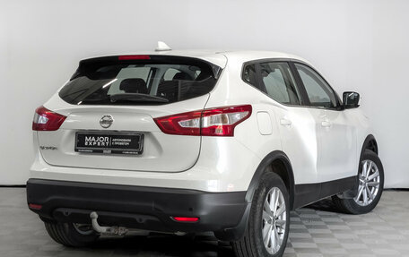Nissan Qashqai, 2018 год, 1 870 000 рублей, 5 фотография