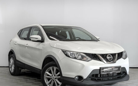 Nissan Qashqai, 2018 год, 1 870 000 рублей, 3 фотография