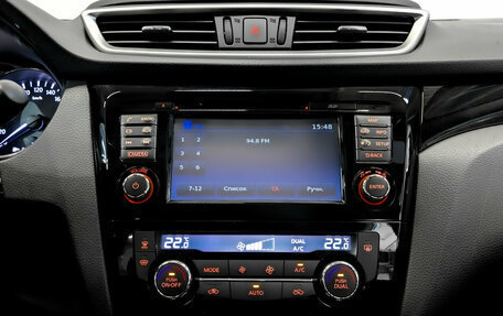 Nissan Qashqai, 2018 год, 1 870 000 рублей, 14 фотография