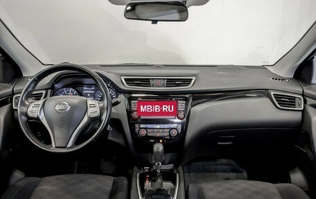 Nissan Qashqai, 2018 год, 1 870 000 рублей, 13 фотография