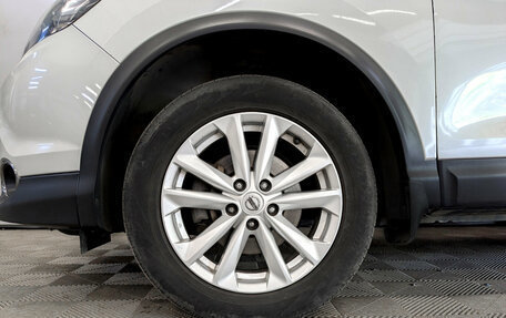Nissan Qashqai, 2018 год, 1 870 000 рублей, 17 фотография