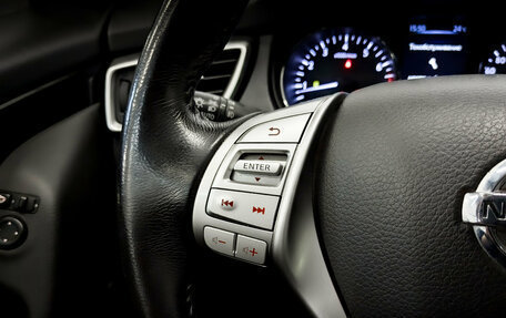 Nissan Qashqai, 2018 год, 1 870 000 рублей, 24 фотография