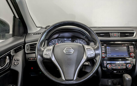 Nissan Qashqai, 2018 год, 1 870 000 рублей, 20 фотография