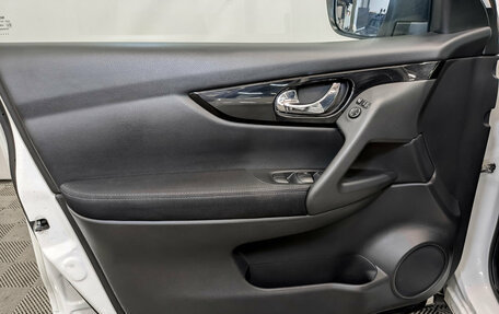 Nissan Qashqai, 2018 год, 1 870 000 рублей, 18 фотография