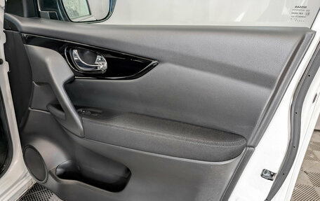 Nissan Qashqai, 2018 год, 1 870 000 рублей, 22 фотография