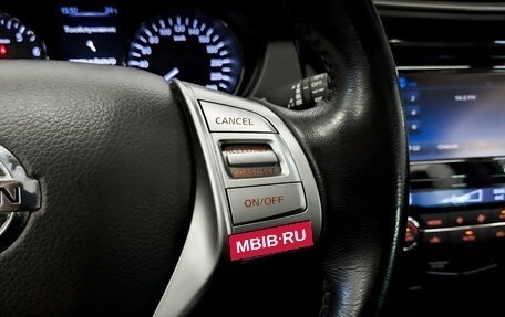 Nissan Qashqai, 2018 год, 1 870 000 рублей, 25 фотография