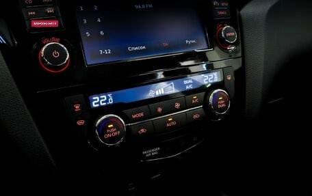 Nissan Qashqai, 2018 год, 1 870 000 рублей, 27 фотография
