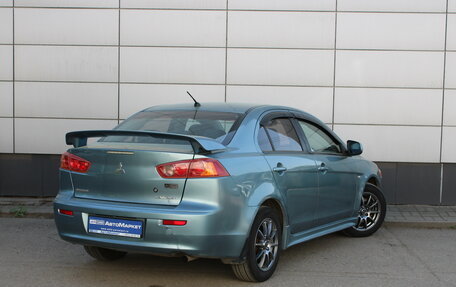 Mitsubishi Lancer IX, 2008 год, 599 000 рублей, 6 фотография