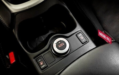 Nissan Qashqai, 2018 год, 1 870 000 рублей, 26 фотография