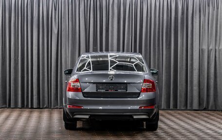 Skoda Octavia, 2016 год, 1 245 000 рублей, 5 фотография