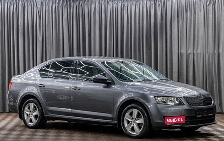 Skoda Octavia, 2016 год, 1 245 000 рублей, 3 фотография