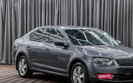 Skoda Octavia, 2016 год, 1 245 000 рублей, 7 фотография