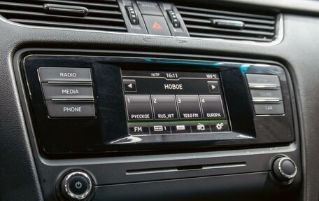 Skoda Octavia, 2016 год, 1 245 000 рублей, 15 фотография