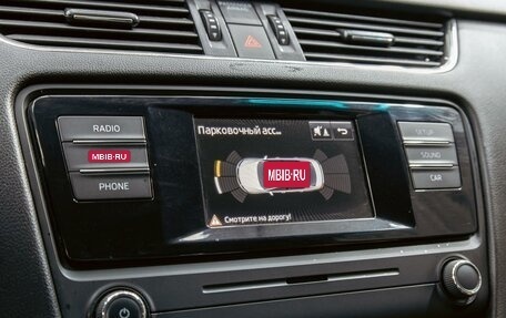 Skoda Octavia, 2016 год, 1 245 000 рублей, 14 фотография