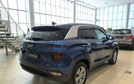 Hyundai Creta, 2022 год, 2 470 000 рублей, 9 фотография