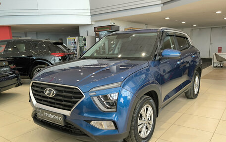 Hyundai Creta, 2022 год, 2 470 000 рублей, 5 фотография