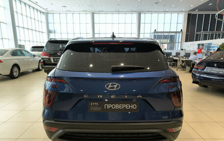 Hyundai Creta, 2022 год, 2 470 000 рублей, 10 фотография