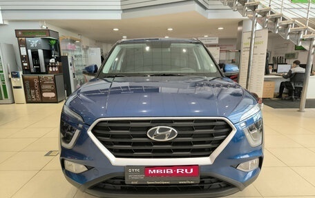Hyundai Creta, 2022 год, 2 470 000 рублей, 6 фотография
