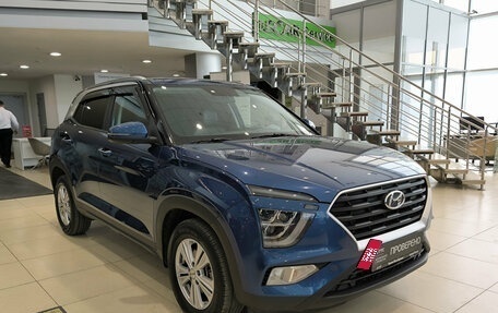 Hyundai Creta, 2022 год, 2 470 000 рублей, 7 фотография