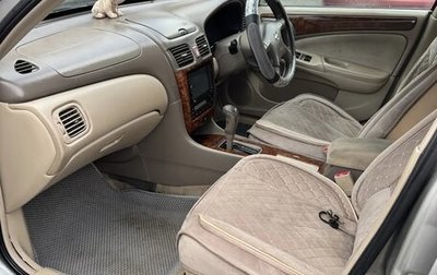 Nissan Bluebird Sylphy II, 2003 год, 370 000 рублей, 1 фотография
