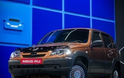 Chevrolet Niva I рестайлинг, 2019 год, 860 000 рублей, 1 фотография