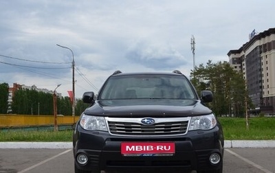Subaru Forester, 2010 год, 1 250 000 рублей, 1 фотография