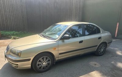 Hyundai Elantra III, 2004 год, 263 000 рублей, 1 фотография