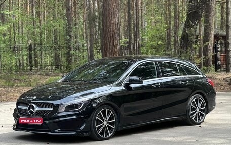 Mercedes-Benz CLA, 2015 год, 2 080 000 рублей, 1 фотография