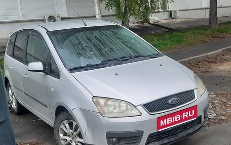 Ford C-MAX I рестайлинг, 2007 год, 350 000 рублей, 1 фотография