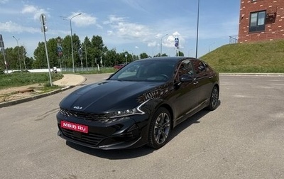 KIA K5, 2022 год, 3 150 000 рублей, 1 фотография