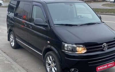 Volkswagen Multivan T5, 2010 год, 2 400 000 рублей, 1 фотография