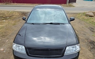 Audi A6, 1998 год, 435 000 рублей, 1 фотография