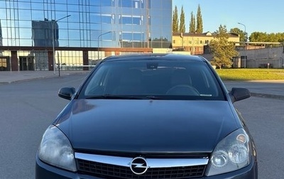 Opel Astra H, 2008 год, 360 000 рублей, 1 фотография