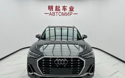 Audi Q3, 2022 год, 2 659 000 рублей, 1 фотография