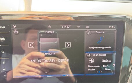 Volkswagen Passat B8 рестайлинг, 2022 год, 2 750 000 рублей, 3 фотография