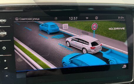 Volkswagen Passat B8 рестайлинг, 2022 год, 2 750 000 рублей, 32 фотография