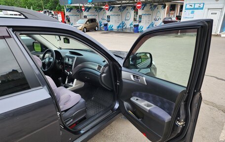 Subaru Forester, 2010 год, 1 250 000 рублей, 20 фотография