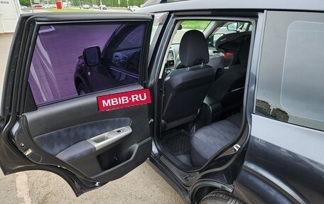Subaru Forester, 2010 год, 1 250 000 рублей, 18 фотография