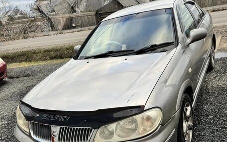 Nissan Bluebird Sylphy II, 2003 год, 370 000 рублей, 8 фотография