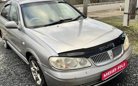 Nissan Bluebird Sylphy II, 2003 год, 370 000 рублей, 9 фотография