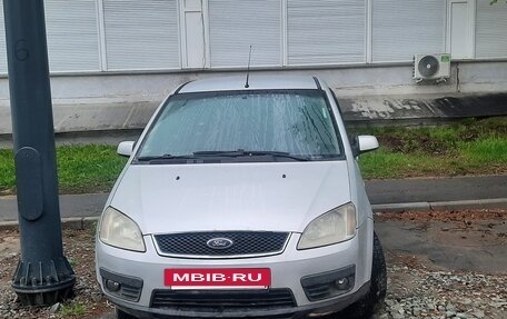 Ford C-MAX I рестайлинг, 2007 год, 350 000 рублей, 5 фотография